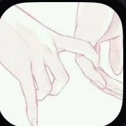 JOIN THE LOVE NEST DISCORD SERVER!!!!!